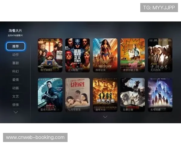 意甲纪录片海外热播,北美观众增长显著 意甲纪录片海外热播,北美观众增长显著