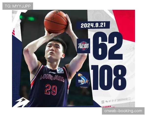 【2026年4月CBA联赛控球率与转化率趋势·赛后·战报广东大胜辽宁锁定常规赛冠军，全场高压防守致对手转化率创赛季新低